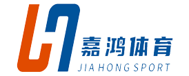 巴中嘉鸿体育文化有限公司
