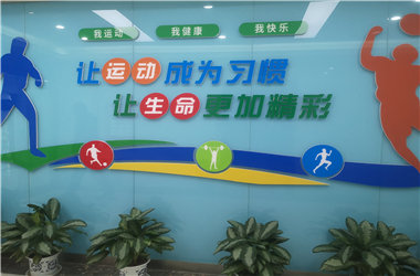 室内器械丨实图案例005 图15